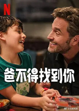 在线电影一区二区