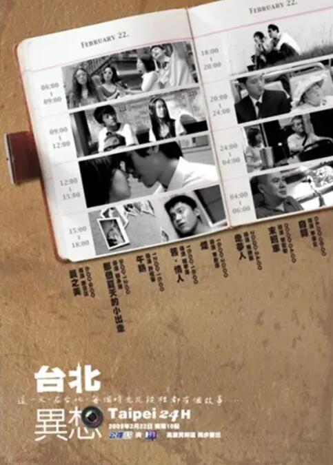 国产精品毛片在线更新
