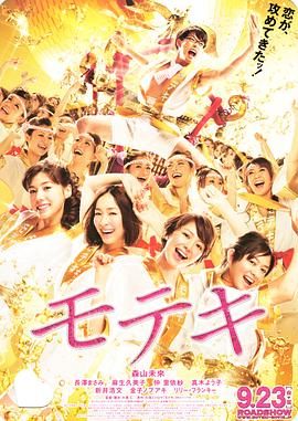 亚洲色图8p