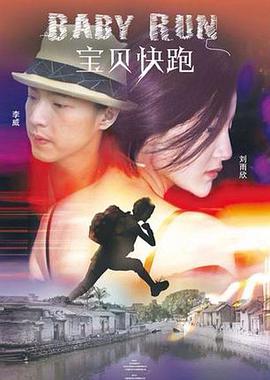 亚洲视频在线观看不卡