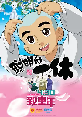欧美顶级毛片在线播放小说