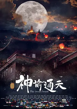 日本黄色免费观看
