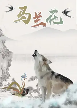 欧美成人www在线观看网页