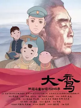 笔记本摄像头打不开怎么解决