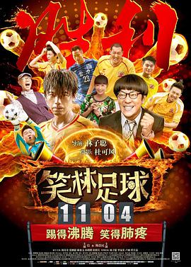 美女网站黄免费