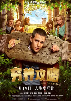最新91精品老司机在线