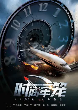 天海翼香汗女教师在线播放