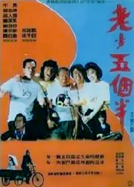 毛片在线观看地址