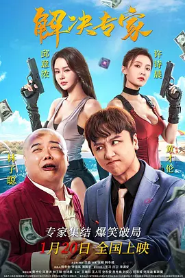 gogo人体做爰大胆裸体直播