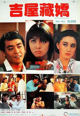 中文字幕在线视频第一页