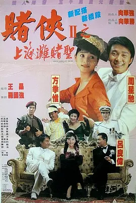 日韩久久一区二区三区