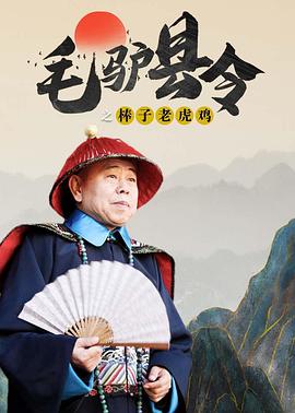 国内精品不卡一区二区三区