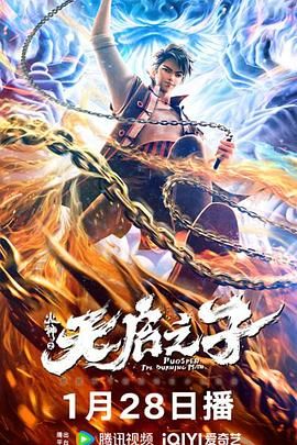 色婷婷久久