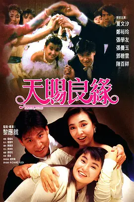 欧美精品亚洲精品日韩1818
