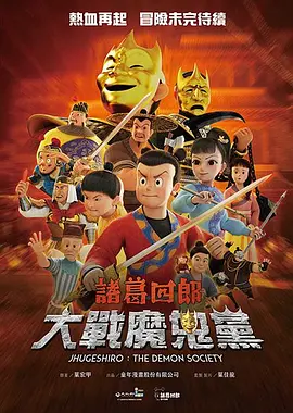 亚洲日本免费