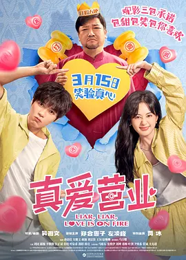 欧美激情视频播放