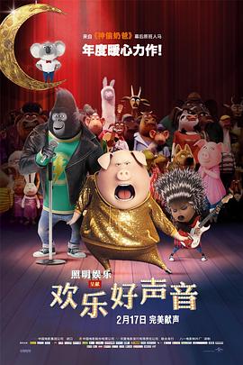 咖啡色丝袜淋浴