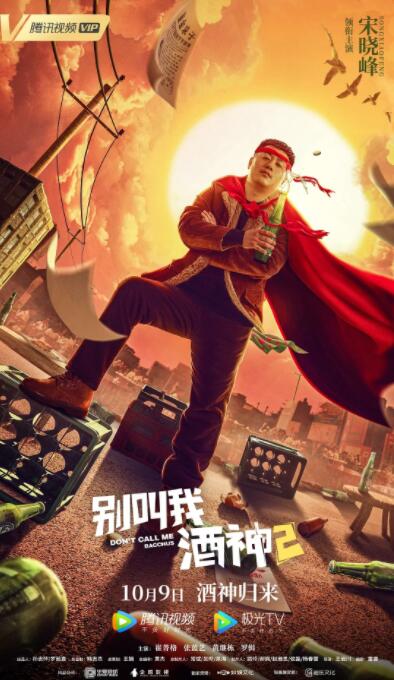99精品国产黑色紧身裤