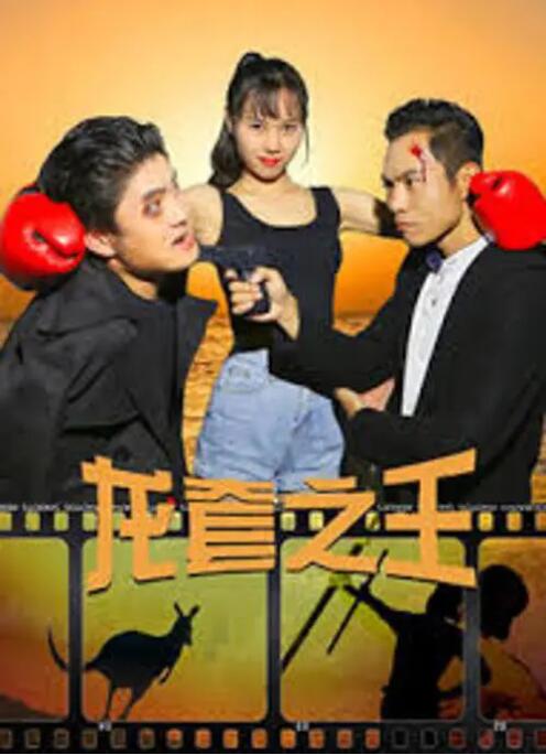黄色电影小说图片