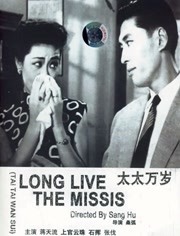 国产精品调教