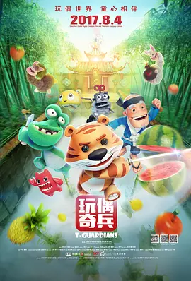 亚洲国产欧洲精品路线久久