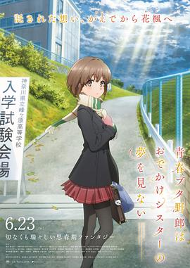 污视频网页