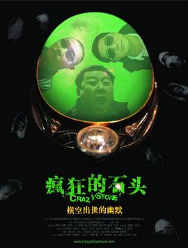 91一区二区在线观看精品