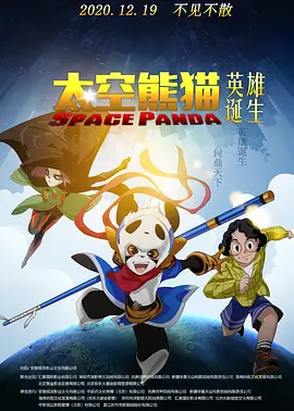 国产字幕视频一区二区