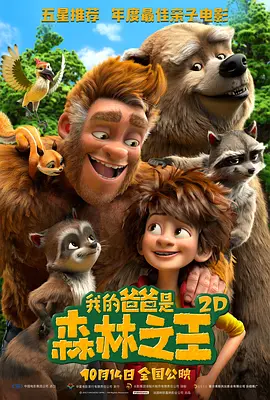 伊人狠狠操