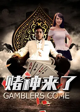 亚洲一区二区三区首页