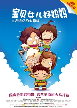 国产福利资源