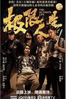 久草综合视频在线