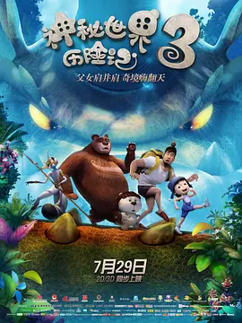 亚洲第一区视频