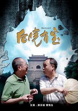 91免费公开视频