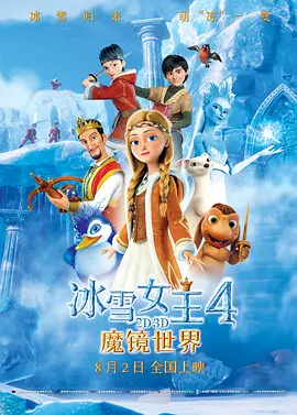 久久99国产精品久久99小说