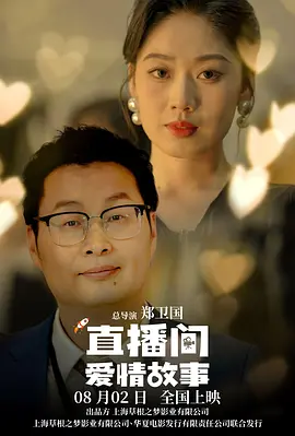触手车文