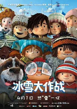 久久久久久狠狠丁香