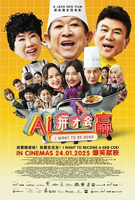 电影天堂eeuss在线犄兵区