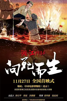 欧美午夜精品