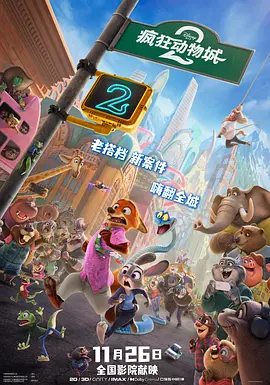 情操小姐