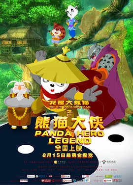 婷婷色综合网