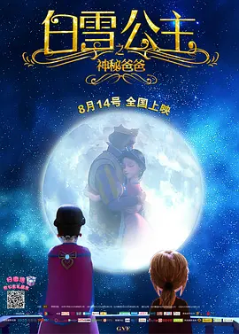 久久婷五月综合