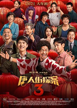99久久国产精品免费
