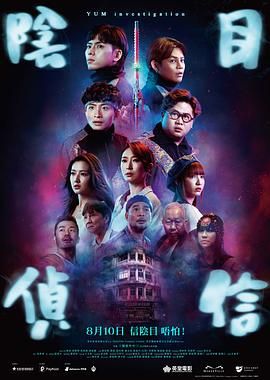 亚洲综合综合在线