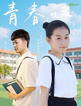 春暖花开杏吧有你最新地址