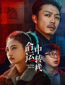 久久婷婷色香五月综合激情