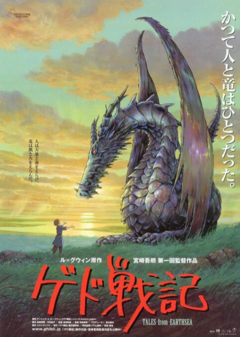 日韩高清www