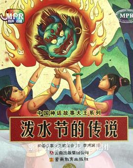 国产欧美一区二区另类精品