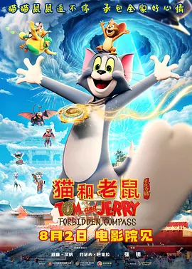 国产精品天堂