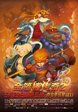 12末发育娇小性色xxxⅹ